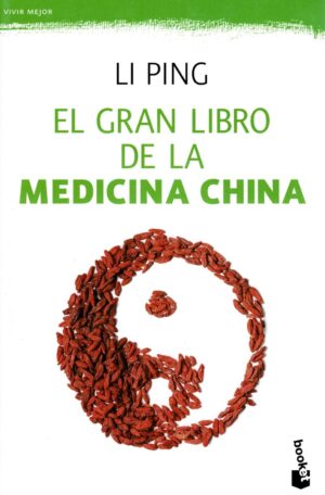 EL GRAN LIBRO DE LA MEDICINA CHINA (BOLSILLO)