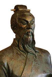 Sun Tzu