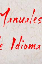 Manuales de Idiomas